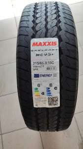 Maxxis MCV3+ VanSmart 235/65 R16C 115/113T