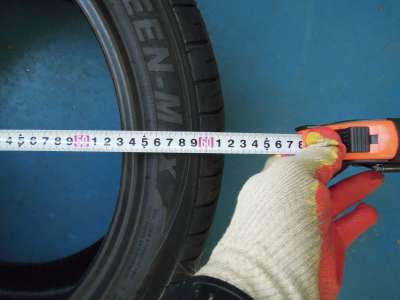 LingLong Green-Max ECO Touring 225/45 R17 94W