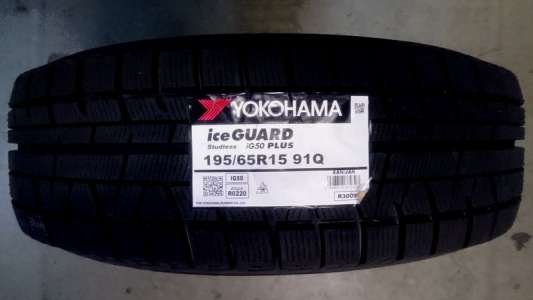Yokohama Ice Guard IG50+ 195/60 R16 89Q