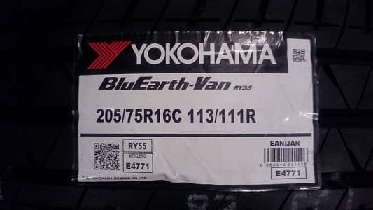Yokohama BluEarth-Van RY55 185/75 R16C 104102S