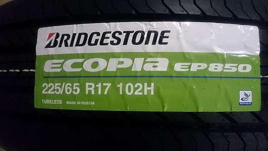 Bridgestone Ecopia EP850 SUV 235/55 R19 101V