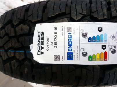 Nokian Tyres Outpost AT 275/55 R20C 120/117S