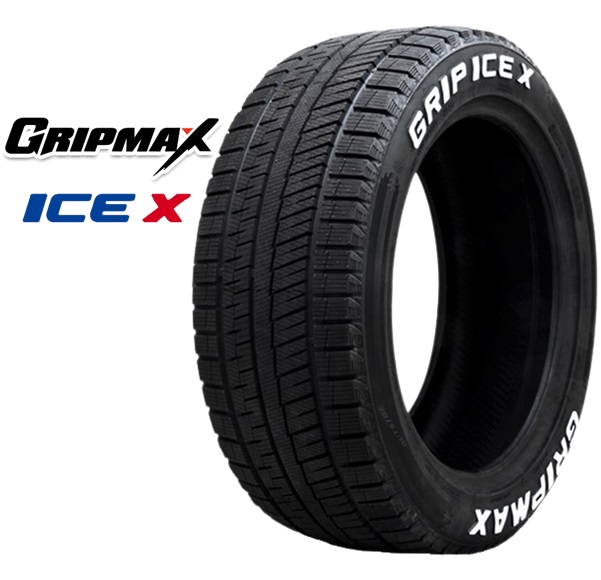 Gripmax-Grip-Ice-X-1